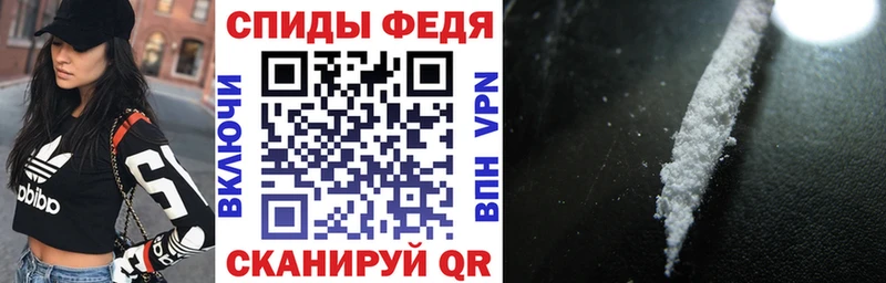 omg ТОР  Гаврилов-Ям  АМФ Premium 