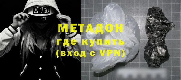 стаф Балабаново