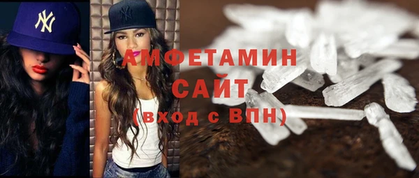 кокс Балахна