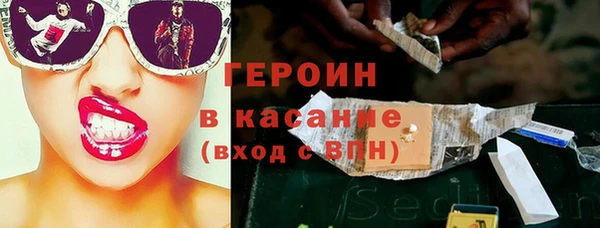 спиды Баксан