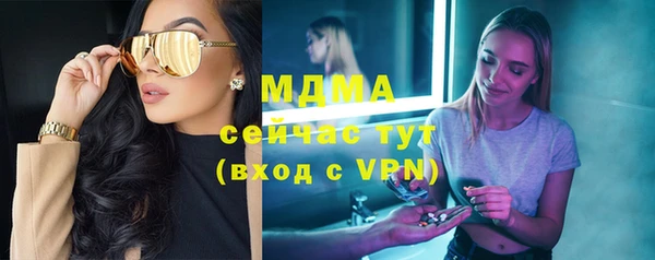 спиды Баксан