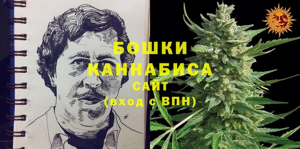 кокс Балахна