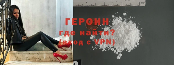 mdpv Пролетарск