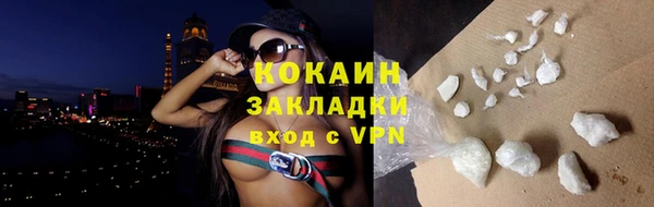 кокс Балахна