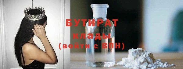 кокс Балахна