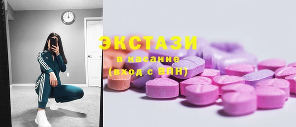стаф Балабаново
