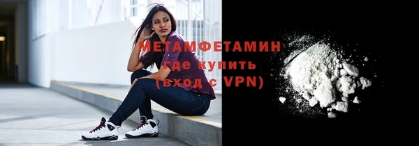 стаф Балабаново