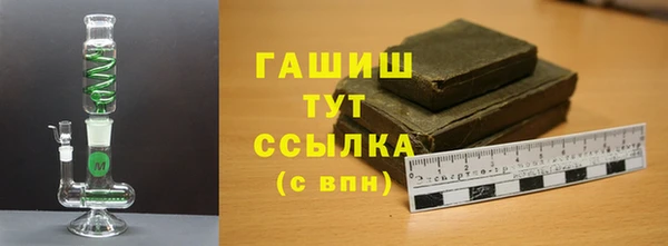 спиды Баксан