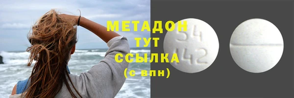 стаф Балабаново