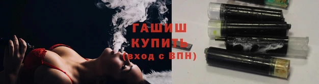 кокс Балахна