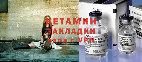 кокс Балахна