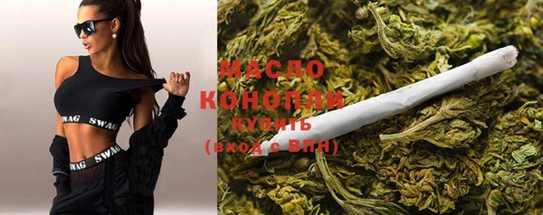 стаф Балабаново