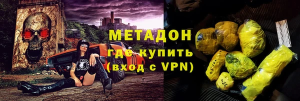 кокс Балахна