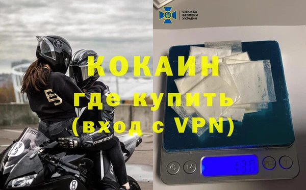 стаф Балабаново