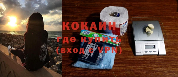 спиды Баксан