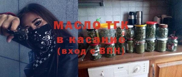 кокс Балахна