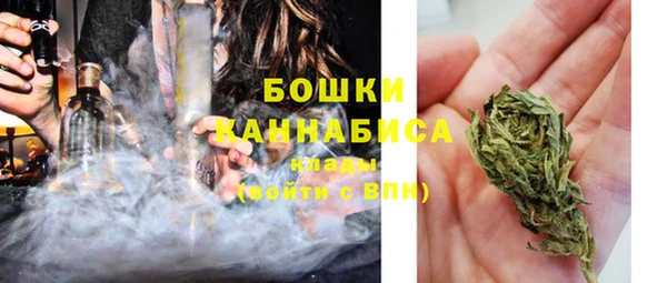 стаф Балабаново