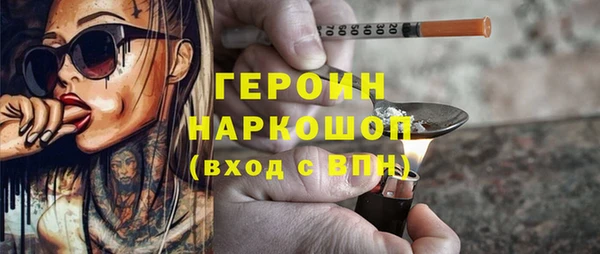 стаф Балабаново