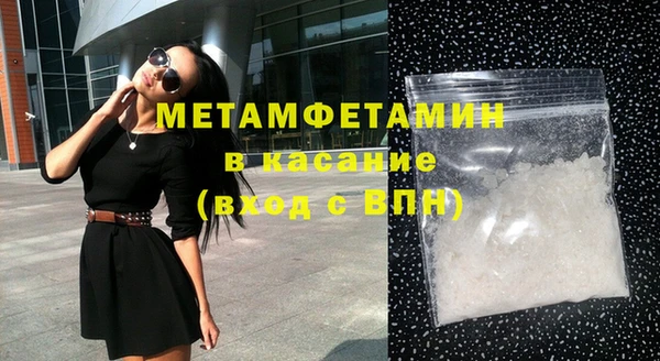стаф Балабаново