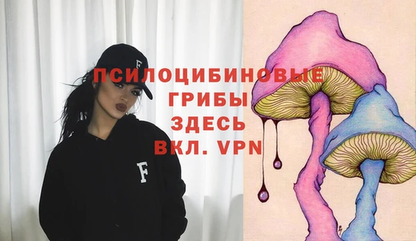 кокс Балахна