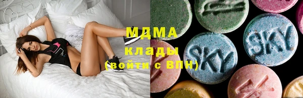 спиды Баксан