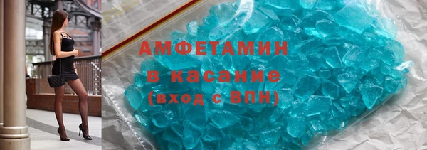 кокс Балахна