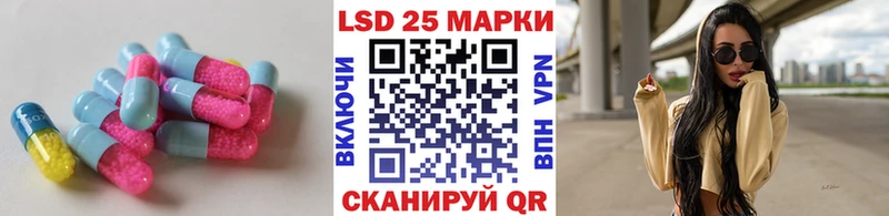 цена   Гаврилов-Ям  Лсд 25 экстази ecstasy 
